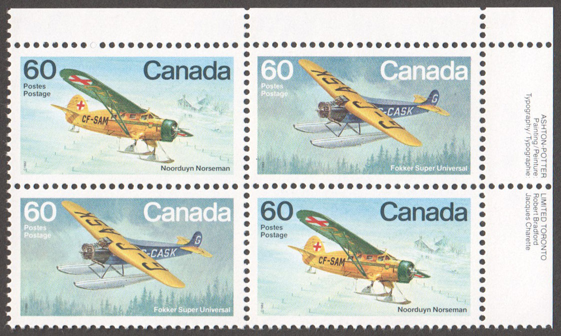 Canada Scott 972a MNH PB UR (A9-15) - Click Image to Close